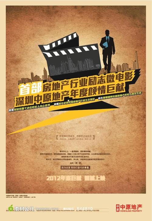 チェンガン芸術デザイン大学硕士证书